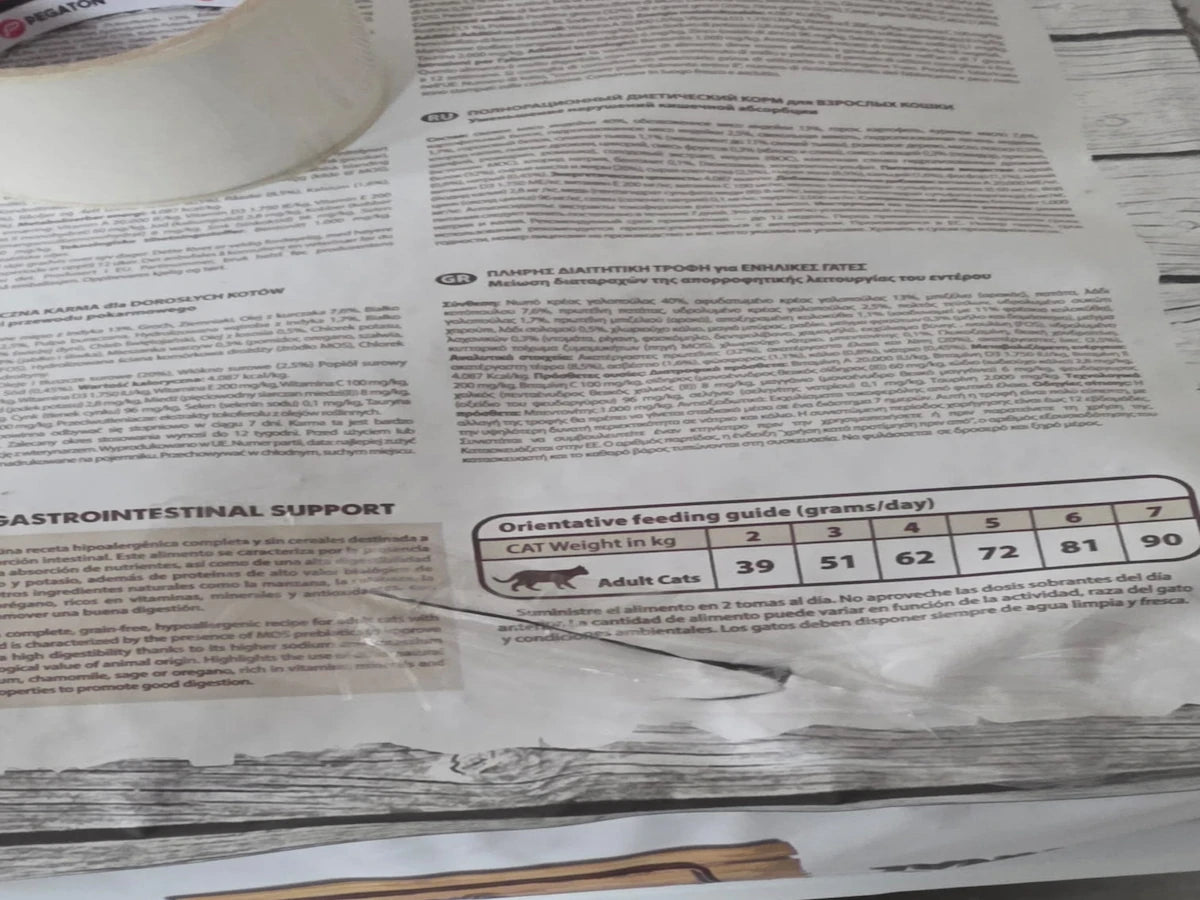 ROTURA MÍNIMA: Pienso VETERINARIO SIN CEREALES + DIGESTIÓN ACTIVA y ALTA ABSORCIÓN DE NUTRIENTES para Gato Adulto/Senior (también Esterilizado)